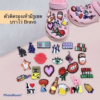 รูปภาพขนาดย่อของJBV  ตัวติดรองเท้ามีรู  บราโว่   ShoeCharm -Bravos  เกร๋ๆ แบบมีสไตล์ JBCSลองเช็คราคา