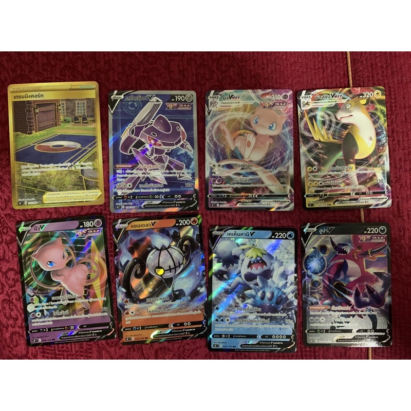 pokemon card R-HR ไม่แพง ใส่ซองใสทุกใบ | Shopee Thailand