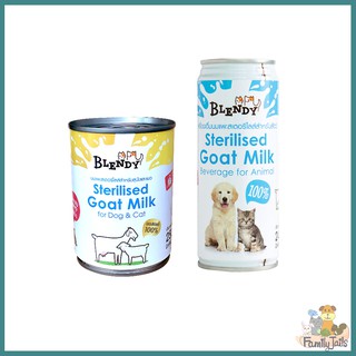 Blendy Sterilised Goat Milk นมแพะสเตอริไรส์สำหรับสุนัขและแมว  ไม่ผสมนมผงและน้ำ  ขนาด 245-250 ml