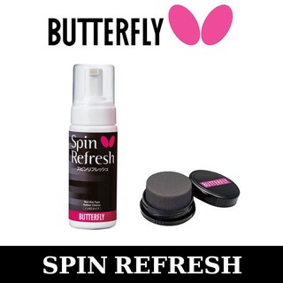 ภาพขนาดย่อของภาพหน้าปกสินค้าน้ำยาเช็ดยางปิงปอง BUTTERFLY แบบโฟม Spin Refres + Clean Care 150 มล. จากร้าน pingponginter_vipha บน Shopee