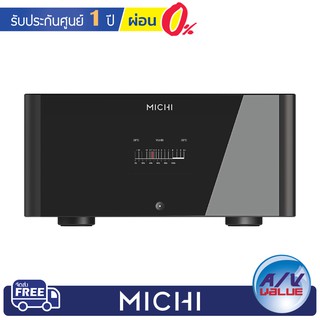 Michi M8 - Monoblock Amplifier ** ผ่อน 0% **