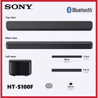 SONY ซาวด์บาร์ (2.0CH) Soundbar รุ่น HT-S100F