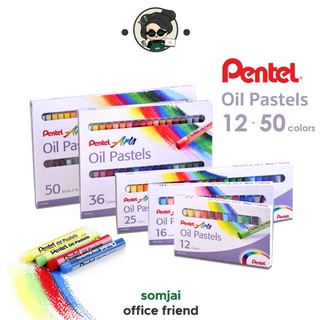 สินค้า Pentel Oil Pastels สีชอล์ค เพนเทล กล่อง 12-50 สี สีชอล์คคุณภาพสูง สีสด คมชัด