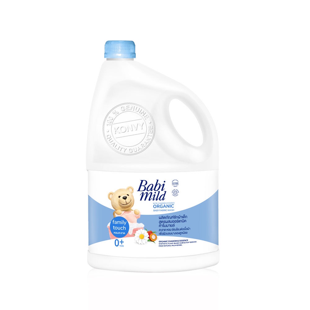 มุมมองเพิ่มเติมของสินค้า Babi Mild Baby Fabric Wash Family Touch 3000ml เบบี้ มายด์ ผลิตภัณฑ์ซักผ้าเด็ก เหมาะสำหรับเด็กแรกเกิด.
