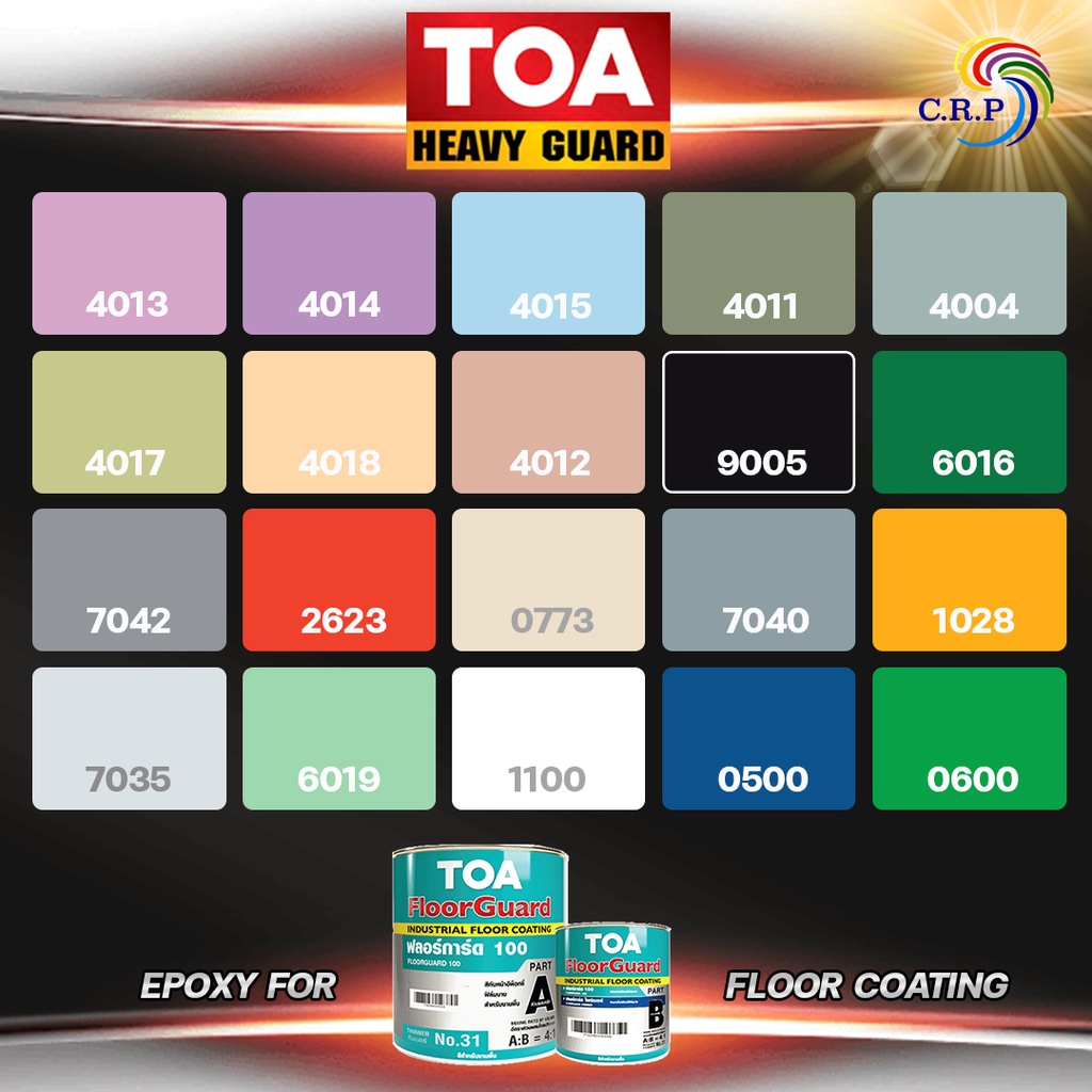 toa-floorguard-100-ฟลอร์การ์ด-100-สีอีพ็อกซี่-สีทับหน้าอีพ็อกซี่ฟิล์มบาง-2-ส่วน-สีทาโรงงาน-toa-ฟลอร์การ์ด100-ทาโรงจอดรถ