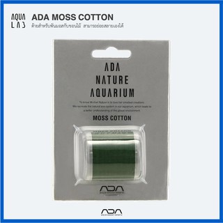 ADA MOSS COTTON ด้ายสำหรับพันมอสกับขอนไม้ สามารถย่อยสลายเองได้