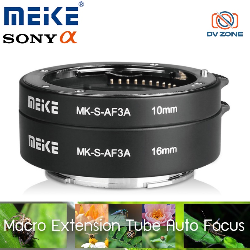 ท่อมาโคร-meike-macro-extension-tube-auto-focus-for-sony-e-fe-mirrorless