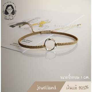 ภาพหน้าปกสินค้ากำไลถัก/สร้อยข้อมือถัก/Silver 925/เงินแท้ 925% Bracelet silver circle ซึ่งคุณอาจชอบราคาและรีวิวของสินค้านี้