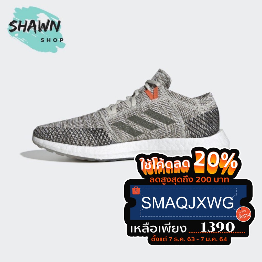 Adidas d9749 deals
