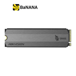 HIKVISION SSD E2000 2048GB M.2 Pcle/NVMe R3500MB/s W3100MB/s- 3 Year การ์ดเอสเอสดี by Banana IT