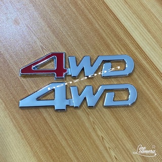 โลโก้* คำว่า 4WD ( ขนาด* 3.2 x 13 cm) ราคาต่อชิ้น