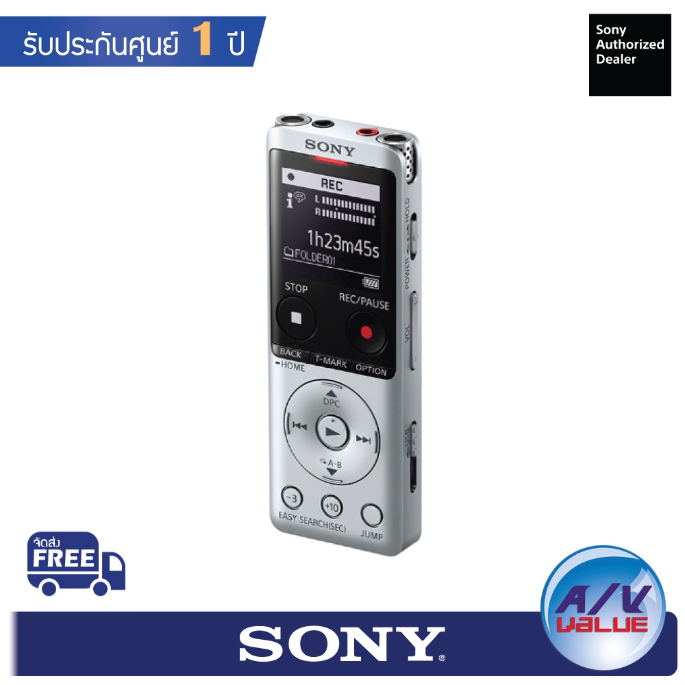 sony-icd-ux570f-digital-voice-recorder-ux-series-ux570-silver