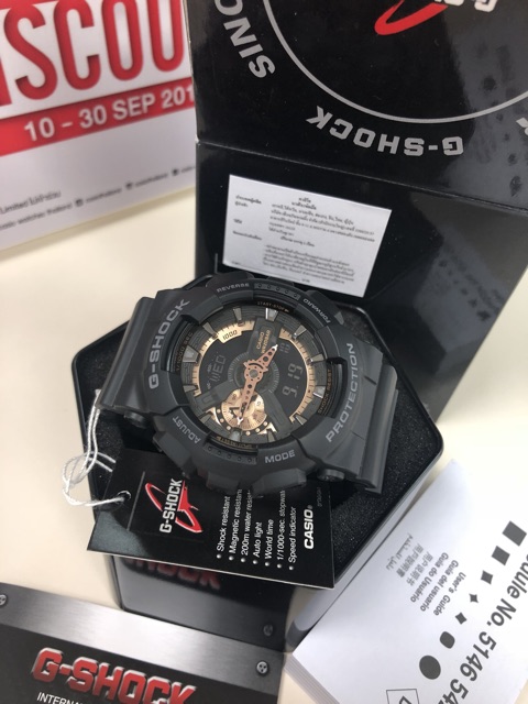 gshock-รุ่นga-110rg-1-สินค้าแท้100-cmg