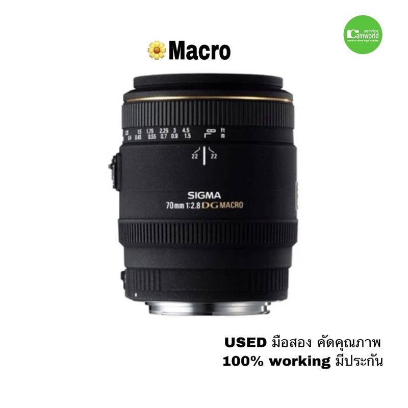 sigma-70mm-2-8-macro-for-nikon-เลนส์ฟิก-มาโคร-ถ่ายพระ-เหรียญ-แมลง-ดอกไม้-ชัด-ถ่ายบุคคลสวย-used-มือสอง-มีประกัน