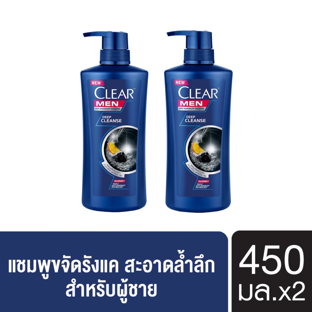 ภาพหน้าปกสินค้าCLEAR MEN Shampoo 410-450 ml (2 Bottles) เคลียร์ แชมพูชาย 410-450 มล.(2ขวด) จากร้าน unilever_beautyhotpro บน Shopee