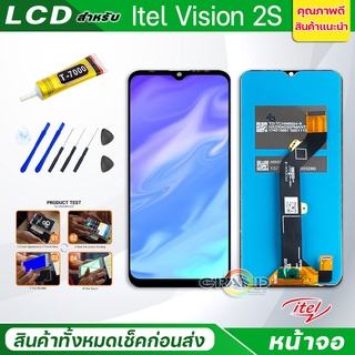 ภาพหน้าปกสินค้าหน้าจอ Lcd Itel Vision 2S จอ + ทัช อะไหล่จอ จอชุด พร้อมทัชสกรีน อินฟินิกซ์ Itel Vision 2S ที่เกี่ยวข้อง