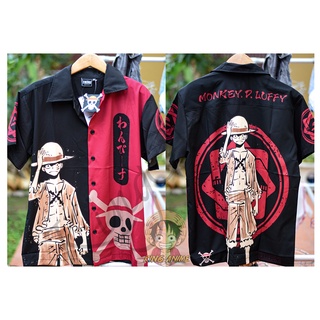 ภาพหน้าปกสินค้าOP-1327 เสื้อฮาวายวันพีซลูฟี่ Hawaii shirt Monkey.D.Luffy สินค้าลิขสิทธิ์แท้ ที่เกี่ยวข้อง