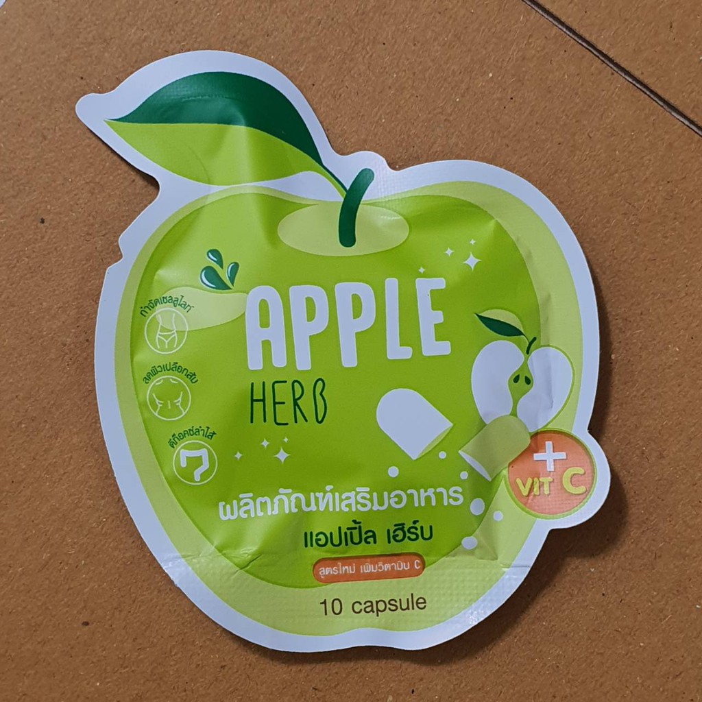 ภาพหน้าปกสินค้าสูตรใหม่ GREEN APPLE HERB แอปเปิ้ลเฮิร์บ(1ซอง) จากร้าน borannbywanyen บน Shopee