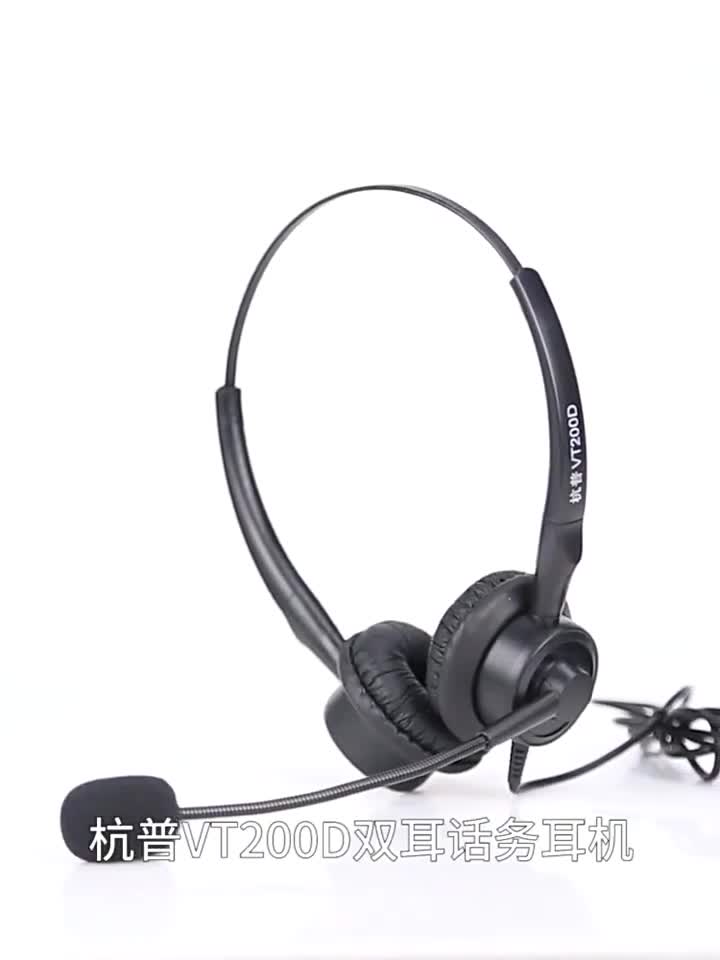 ready-stock-bamaxis-rj9-call-center-headset-ไมโครโฟนตัดเสียงรบกวน-ตัวควบคุมระดับเสียง