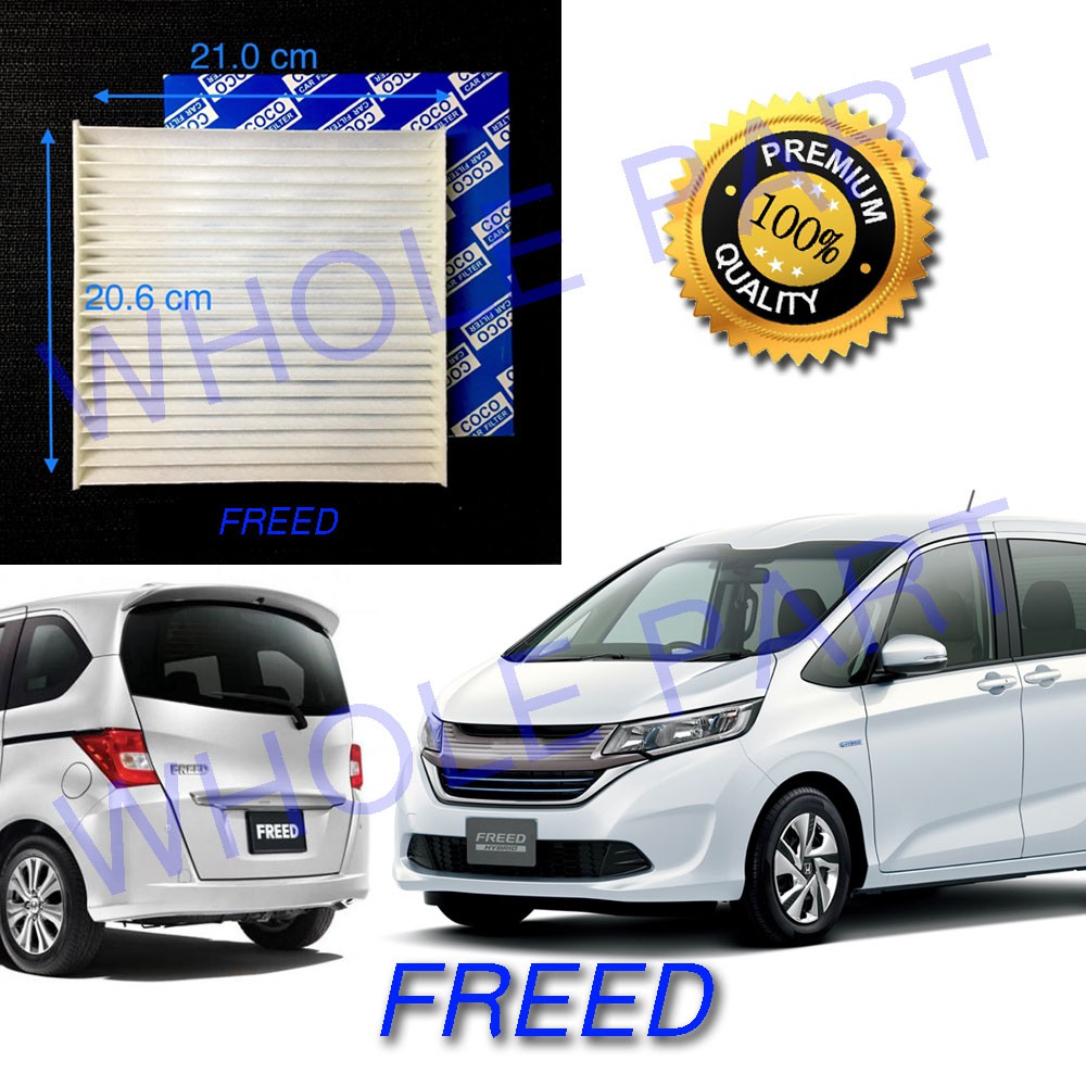 กรองแอร์-filter-ฟิลเตอร์-แอร์รถยนต์ฮอนด้า-ฟรีด-honda-freed-2008