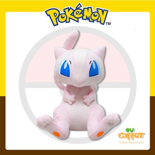 ☜ตุ๊กตาโปเกมอน Pokemon ตุ๊กตา Mew / มิว ขนาด 9 นิ้ว (สินค้าลิขสิทธิ์แท้ 100 % จากโรงงานผู้ผลิต)ของเล่นตุ๊กตา🎁🎀✨🎗🎈