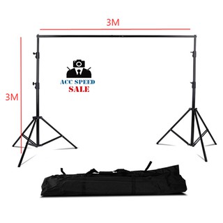 ขาตั้งผ้าฉาก Photo Backdrop Stand Slide With Carry Bag 3x3m