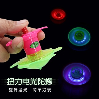 เช็ครีวิวสินค้าKids ToysLed Light Flashing Spinning Tops Gyroscope Spinning Top LED Toys Light Up Rotary
