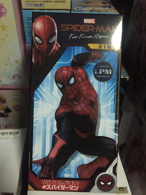มือ Lot japan] Spider-Man: Far From Home Spider-Man LPM Figure (SEGA)  Shopee Thailand