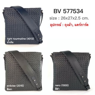 NEW​ Bottega​ Veneta​ Messenger​ Bag (577534)