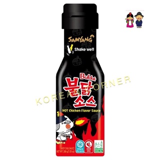 Heporner - à¸‹à¸­à¸ªà¸ªà¹„à¸•à¸¥à¹Œà¹€à¸à¸²à¸«à¸¥à¸µà¸ªà¸¹à¸•à¸£à¹€à¸œà¹‡à¸” à¸‹à¸­à¸ªà¹„à¸à¹ˆà¸—à¸­à¸” à¹„à¸à¹ˆà¸¢à¹ˆà¸²à¸‡ à¸®à¸²à¸¥à¸²à¸¥ Korean Buldak Spicy Chicken  Sauce Samyang Halal | Shopee Thailand