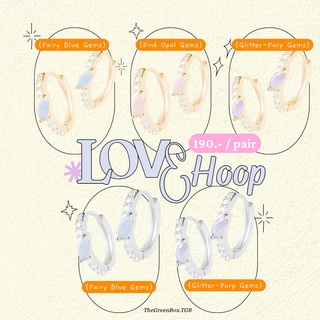 ภาพขนาดย่อของภาพหน้าปกสินค้าต่างหู Love Hoop - TheGreenBox.tgb จากร้าน thegreenbox.tgb บน Shopee