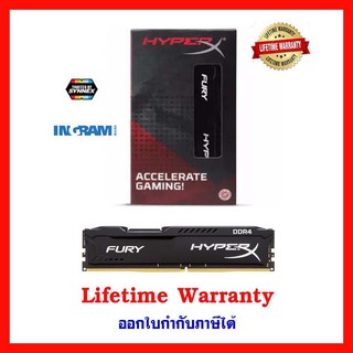 ภาพหน้าปกสินค้าKingston Hyper-X Fury  DDR4-2400 8GB for PC ที่เกี่ยวข้อง