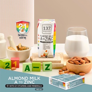 137 ดีกรี นมอัลมอนด์ สูตรเอทูซิงค์ผสมวิตามินรวม 21 ชนิด ขนาด 180ml x pack of 3x12 (Almond Milk with A-zinc 137 Degrees Brand)