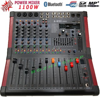 เพาเวอร์มิกเซอร์ ขยายเสียง 8CH Power mixer GB-8D ( 8 channel )