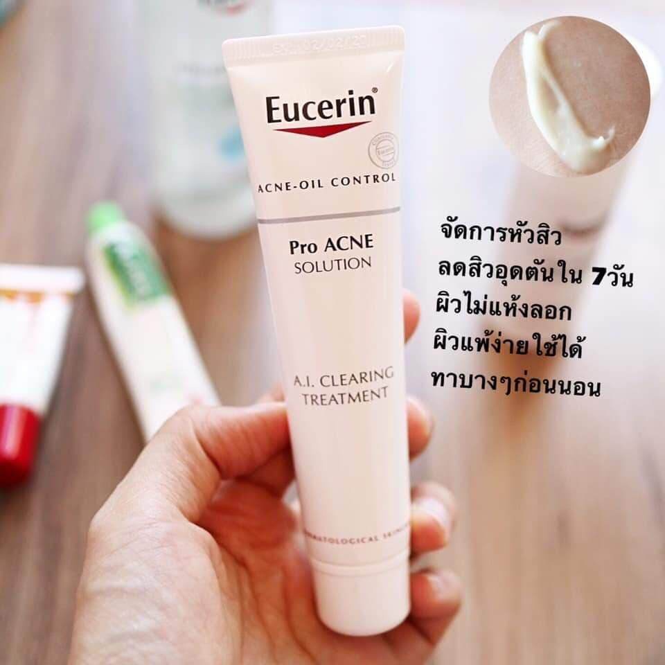 ยูเซอรินสิว-eucerin-pro-acne-solution-starter-kit-set-ชุดจัดการหัวสิว-สิวอุดตันใน-7-วัน-ยูเซอรินลดรอยสิว