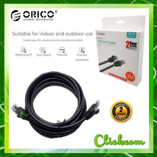 Orico Cable Lan PUG-C6 CAT6 Flat Gigabit Ethernet  3 เมตร