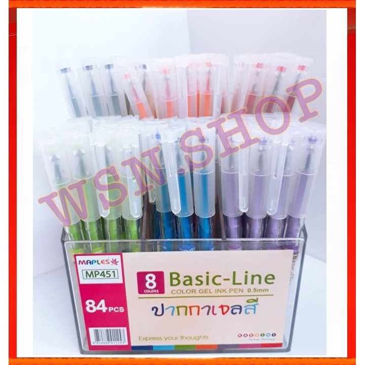 ภาพหน้าปกสินค้าปากกาเจลสี Maples Basic Line Pen มี 8 สี 0.5mm