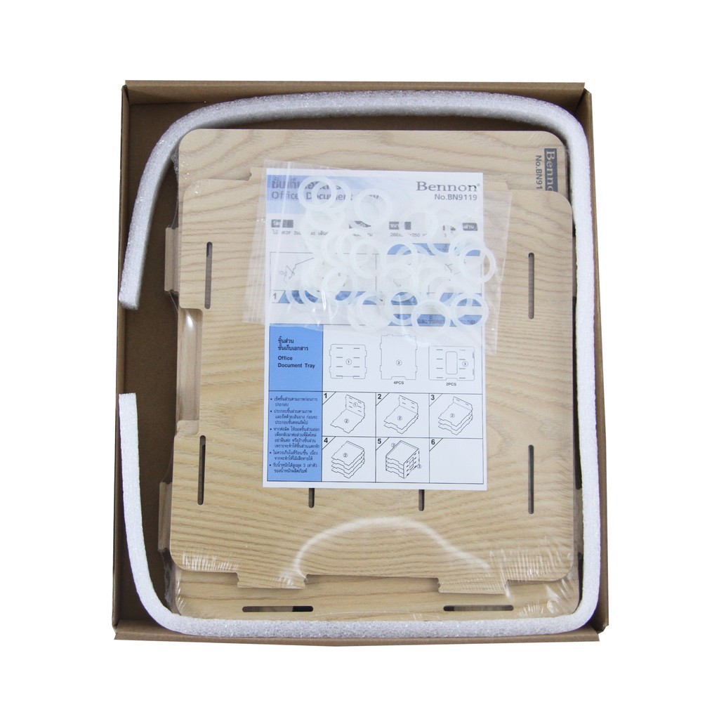 bennon-ชั้นเอกสารไม้-ขนาด-a4-mdf-9119