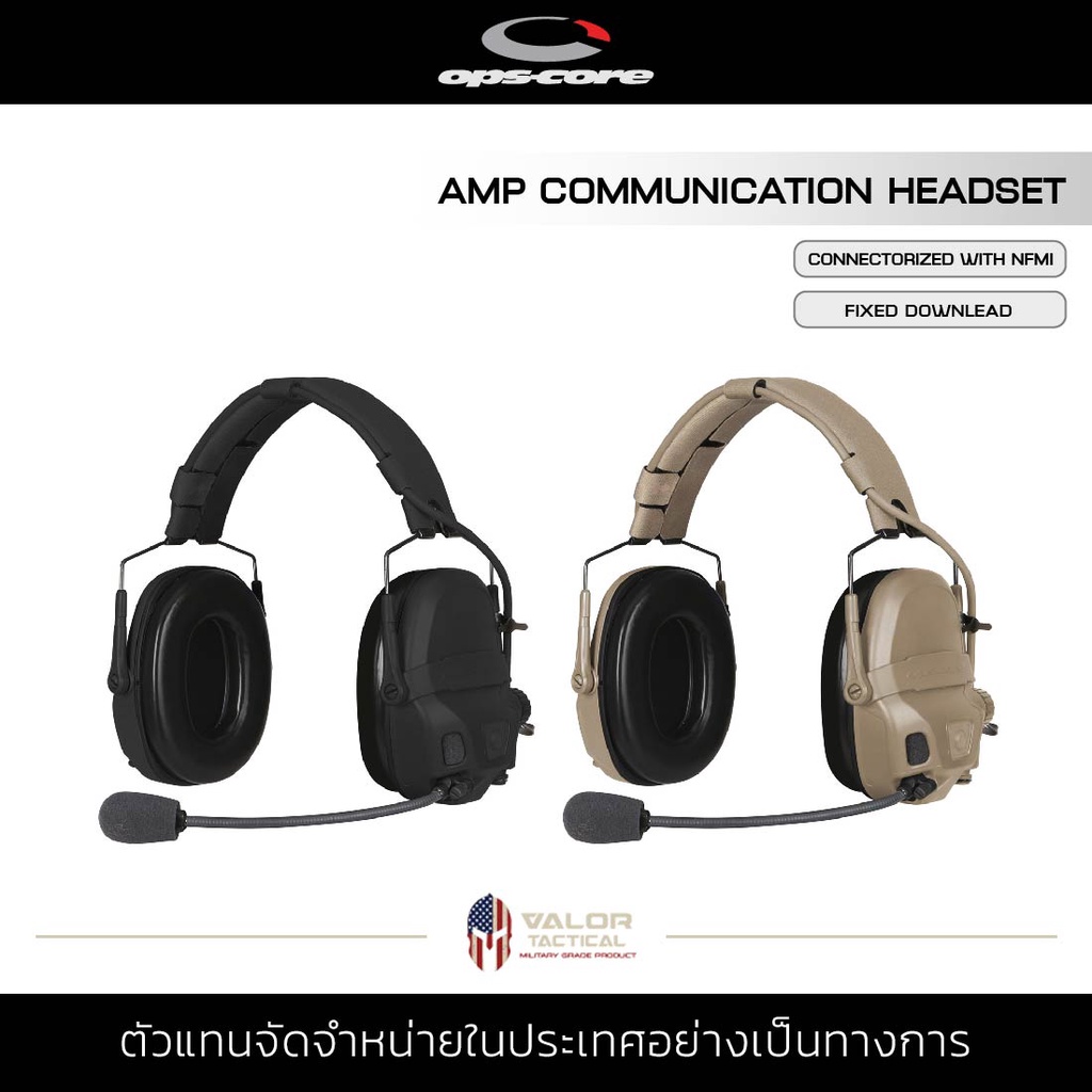Ops core amp communication headset with nfmi enabled 