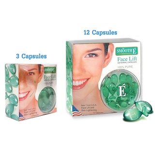 $$Smooth E Face Lift Capsules สมูทอี เฟซลิฟ แคปซูล 3 แคปซูล12แคปซูล