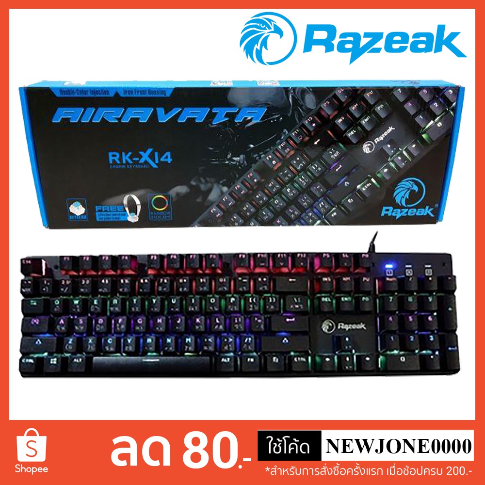 Rwx670kaxk deals