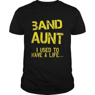 เสื้อยืดโอเวอร์ไซส์Gildan Softstyle เสื้อยืด (เสื้อยืด Unisex) ตลก วง Aunt Marching Band ของขวัญ 1S-3XL