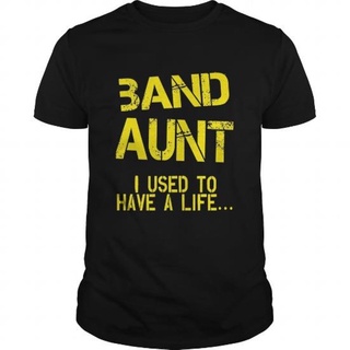 เสื้อยืดโอเวอร์ไซส์Gildan Softstyle เสื้อยืด (เสื้อยืด Unisex) ตลก วง Aunt Marching Band ของขวัญ 1S-3XL