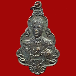 เหรียญทองแดง ร.10 เมื่อครั้งดำรงค์พระยศ สมเด็จพระบรมโอรสาธิราช หลัง มวก. (BK30)