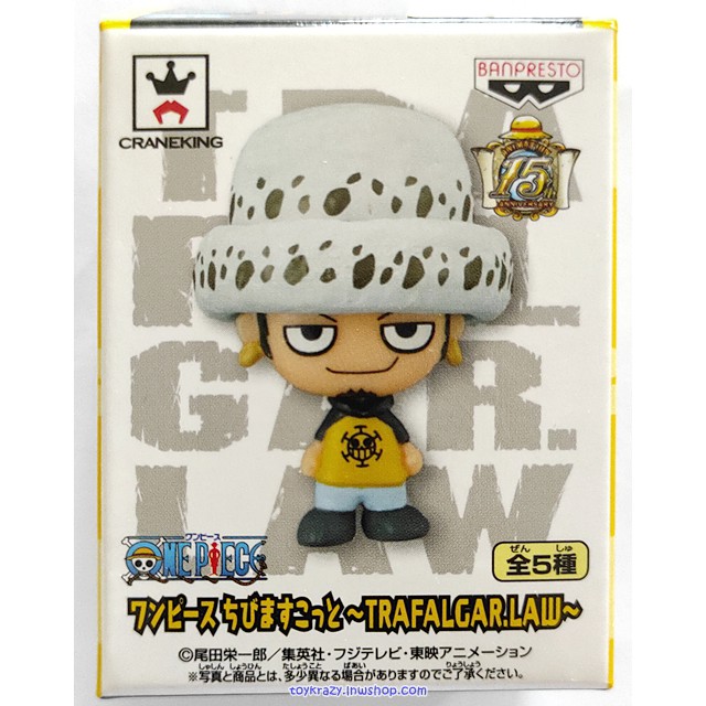 one-piece-chibi-mascot-law