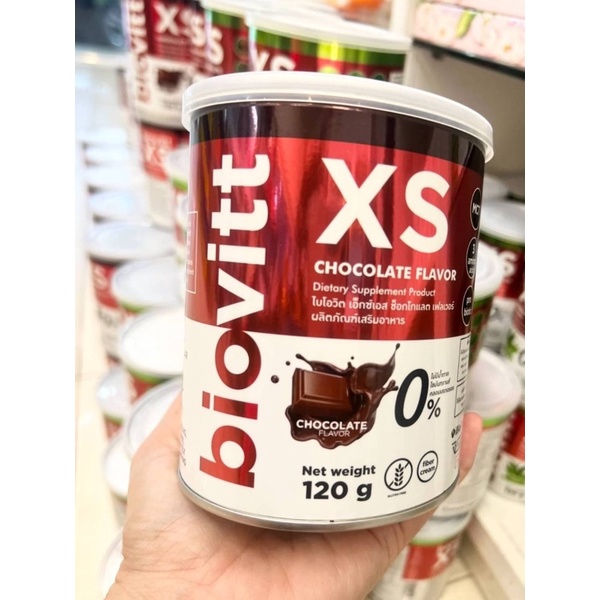 Biovitt XS Dietary Supplement Product เครื่องดื่ม… Shopee Thailand