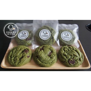 โฮมเมด คุกกี้ช็อกโกแลตชิพชาเขียวมัทฉะ Homemade Chocolate Chip Matcha Green Tea Cookies [Cookies Cuttle]