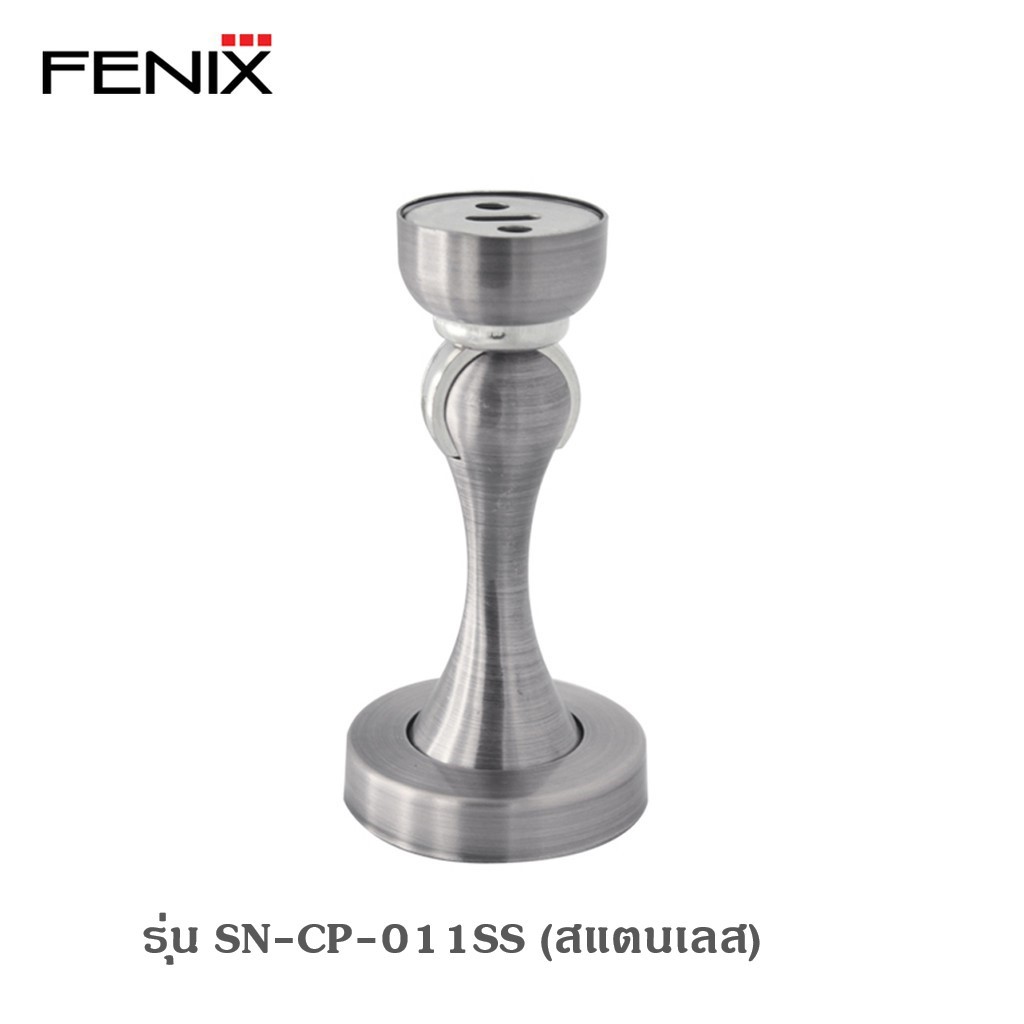 fenix-กันชนทองเหลืองประตู-ออโต้-รุ่น-cp-011ss-cp-011ac