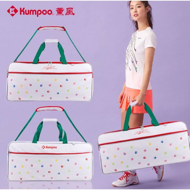 พร้อมส่ง-kumpoo-badminton-bag-2-0-2-2-สินค้ารับประกันของแท้