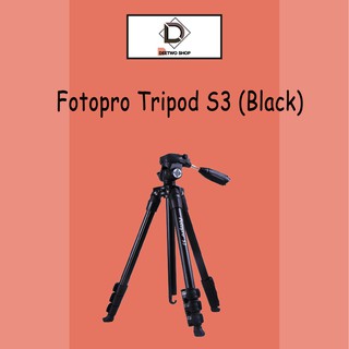 ภาพหน้าปกสินค้าขาตั้งกล้องFotopro Tripod S3 (Black) ที่เกี่ยวข้อง